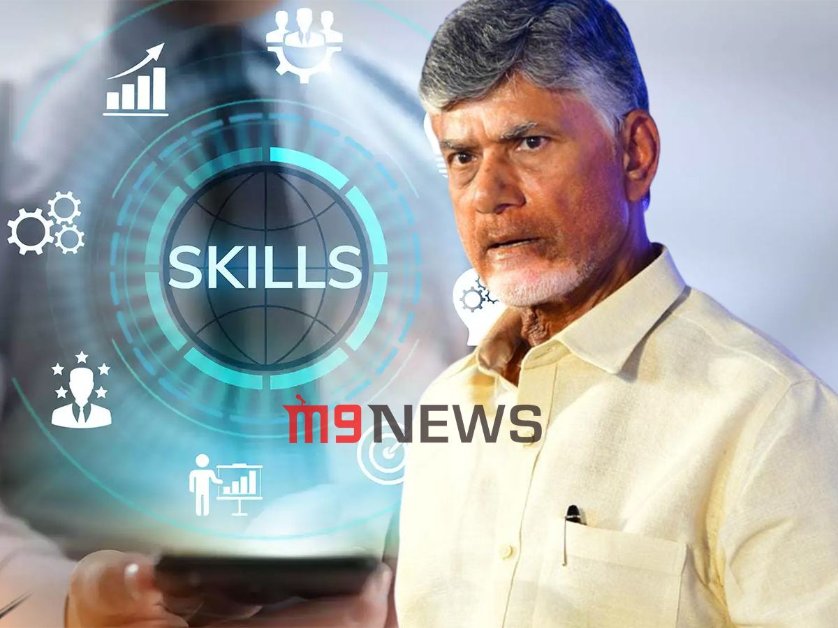 chandrababu-naidu-skill-census