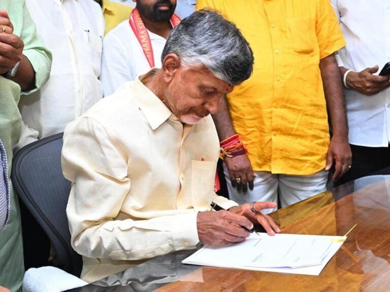 chandrababu-naidu-skill-development