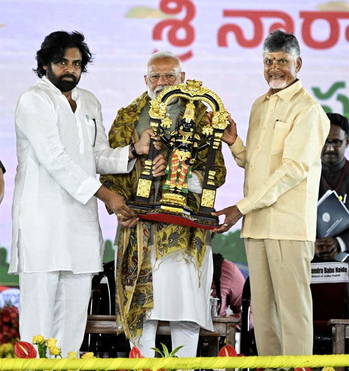 chandrababu-naidu-swearing-ceremony