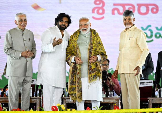 chandrababu-naidu-swearing-ceremony