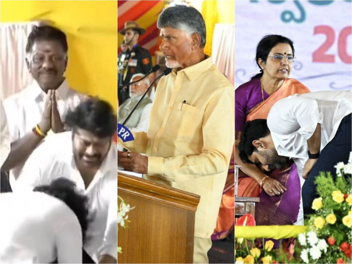 chandrababu-naidu-swearing-ceremony_