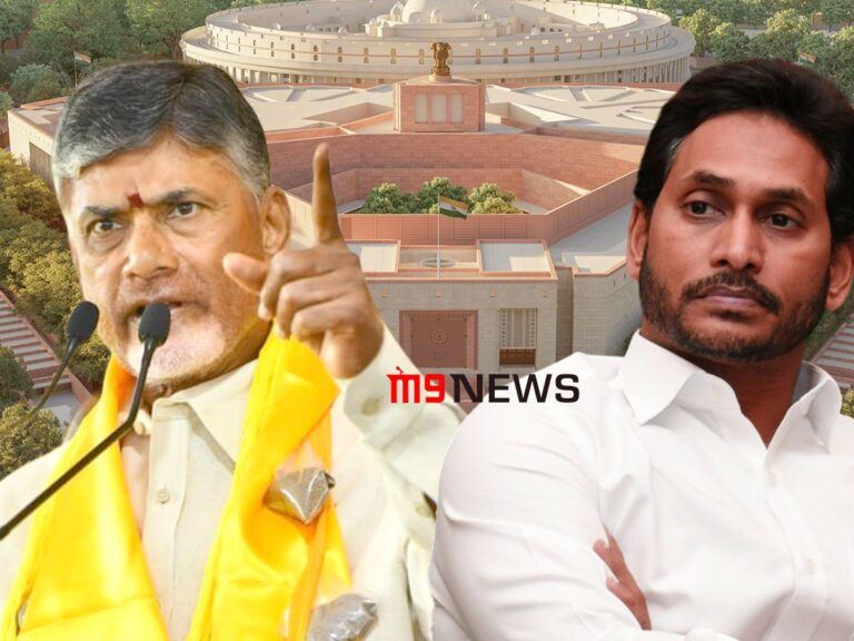 Chandrababu Naidu TDP YS Jagan YSRCP