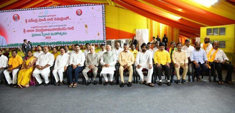 chandrababu-swearing-in-ceremony-cabinet