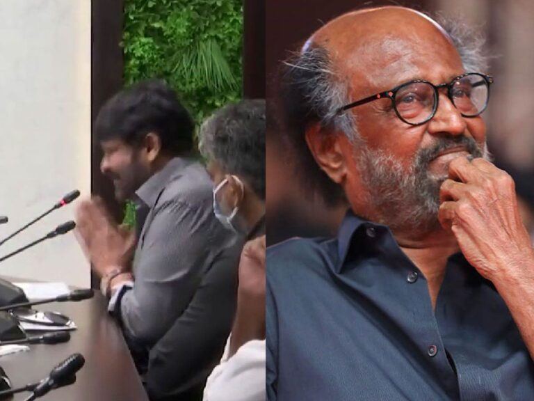 Chiranjeevi Rajinikanth