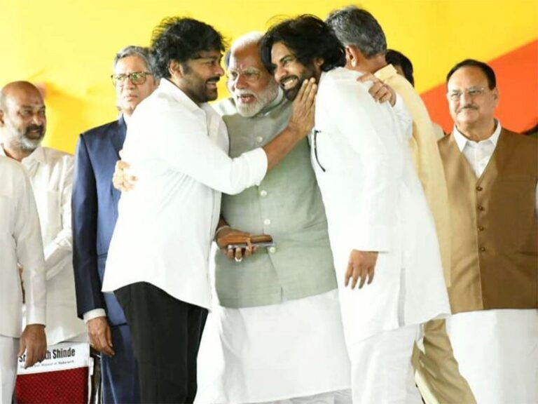 Chiru Modi Pavan