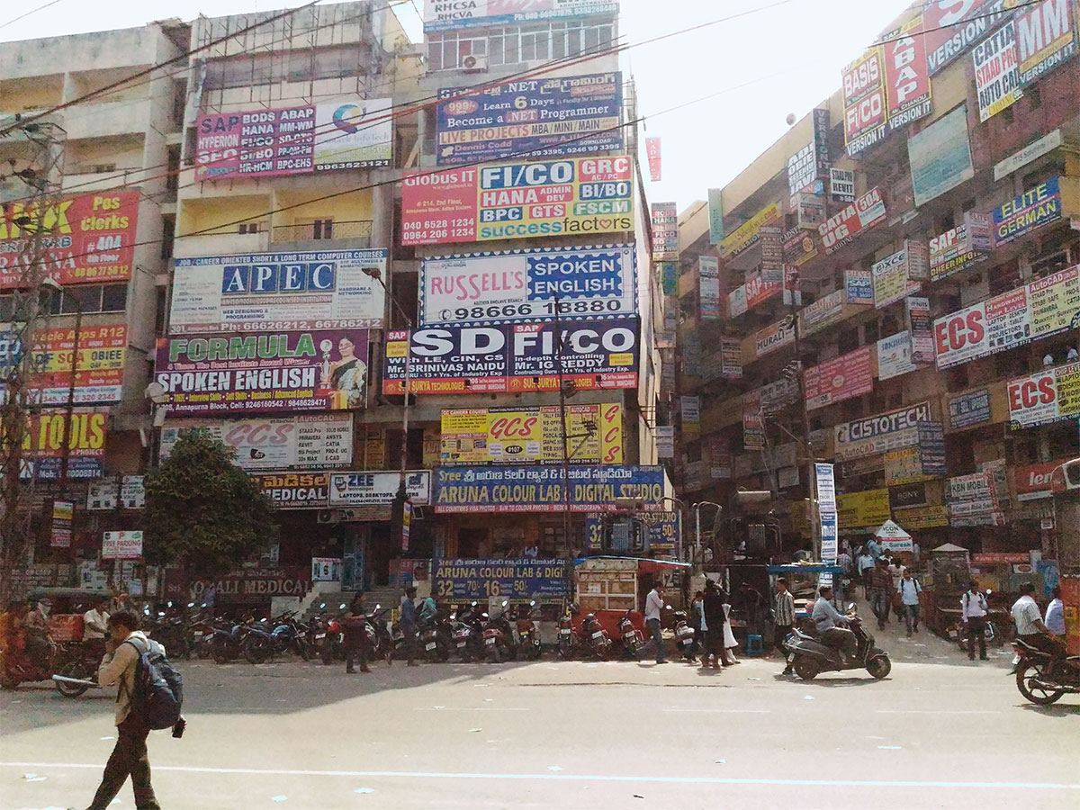 coaching centres