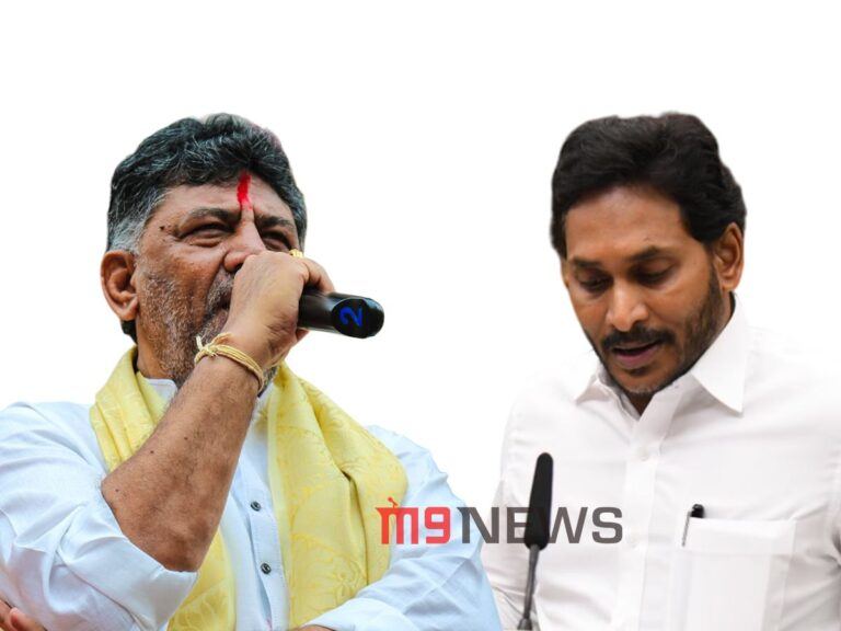 dk-shiva-kumar-ys-jagan