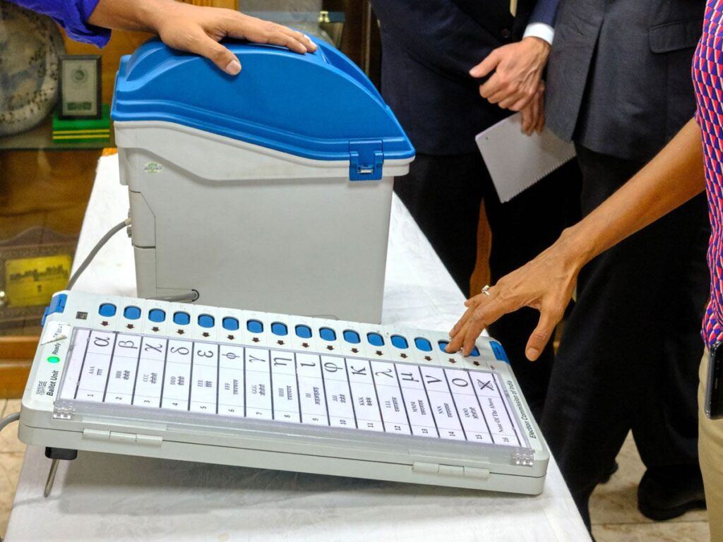 EVM Hacked