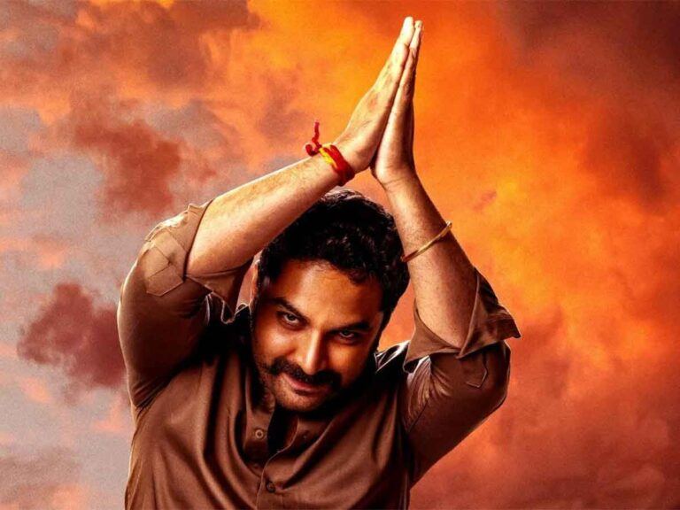 Gangs of Godavari Box Office: Weak Reviews, Decent Collections