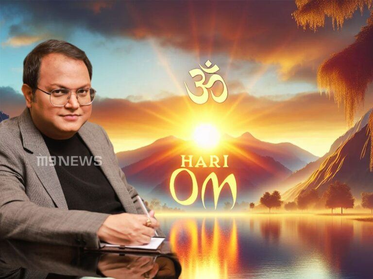 Hari Om OTT