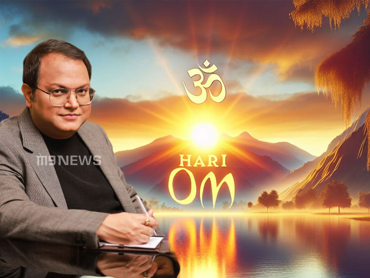 Hari Om OTT