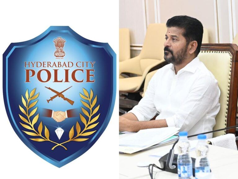 Hyderabad City Police Revanth Reddy