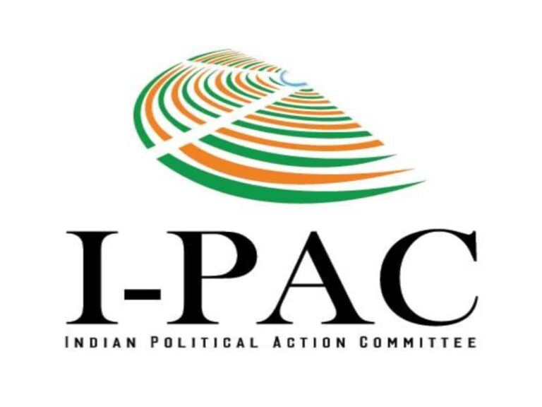 ipac