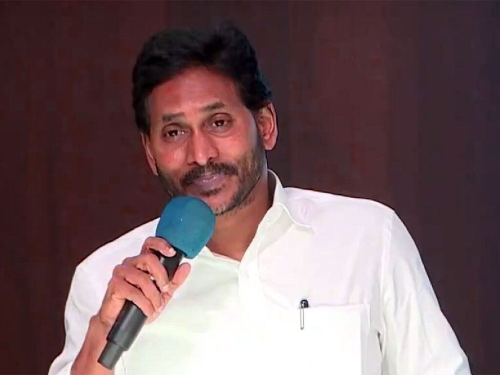 jagan meeting today