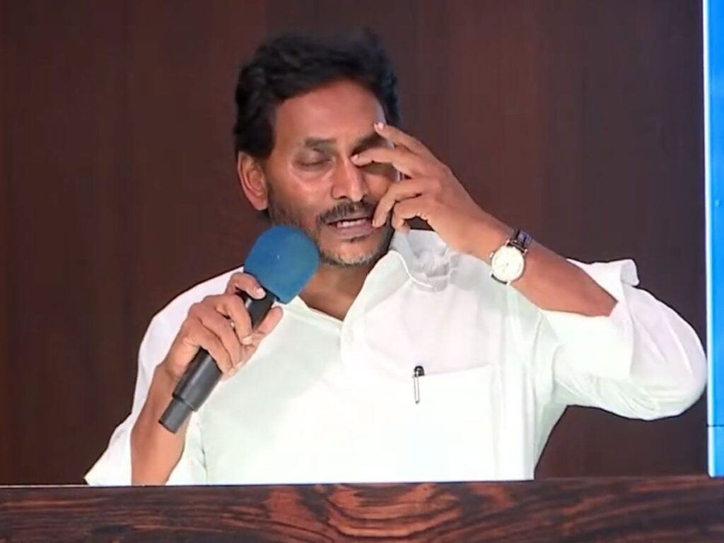Jagan Odarpu Yatra