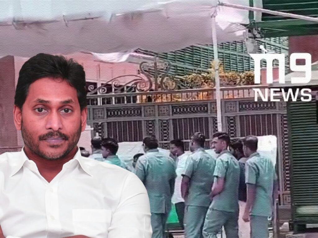 jagan-private-security