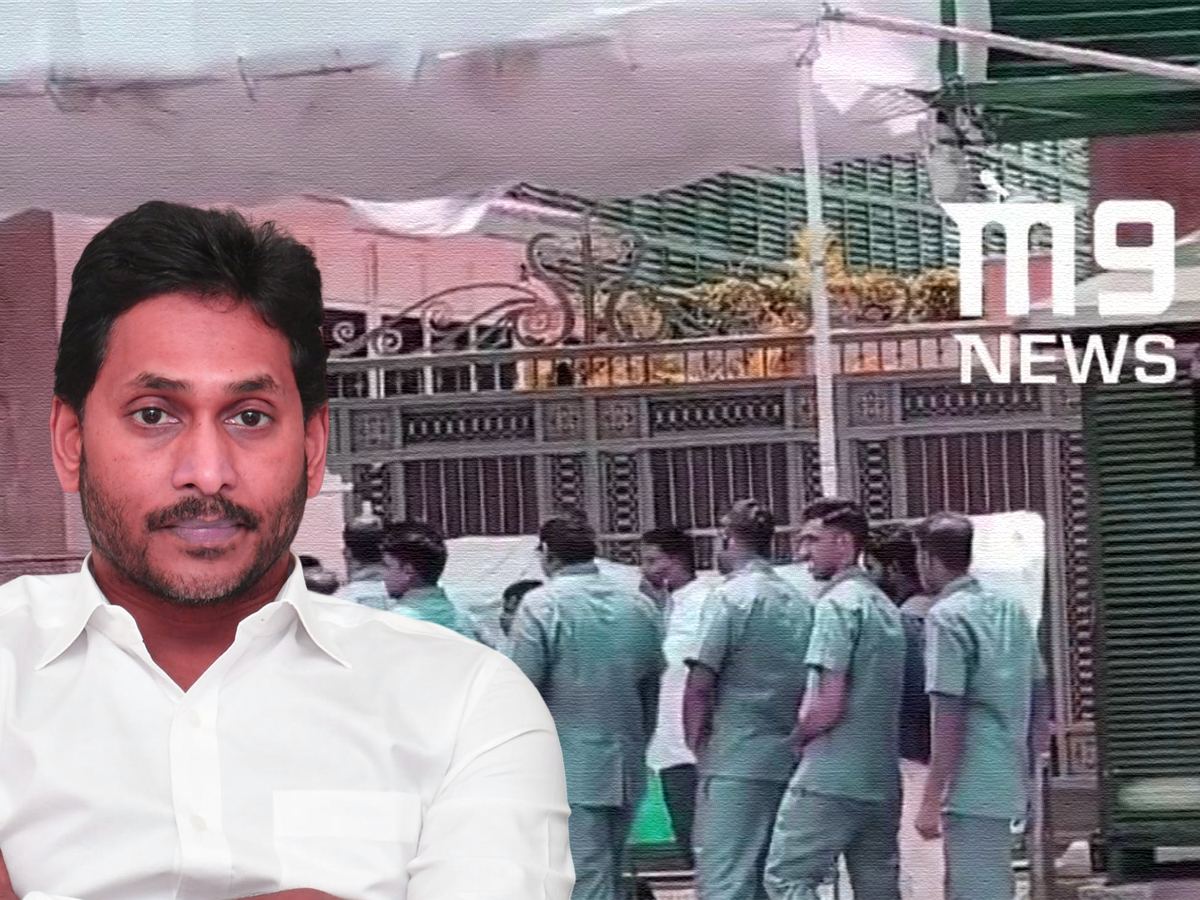 jagan-private-security