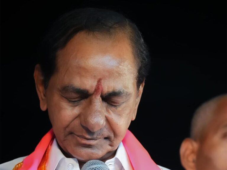 Ashta Digbandhanam KCR
