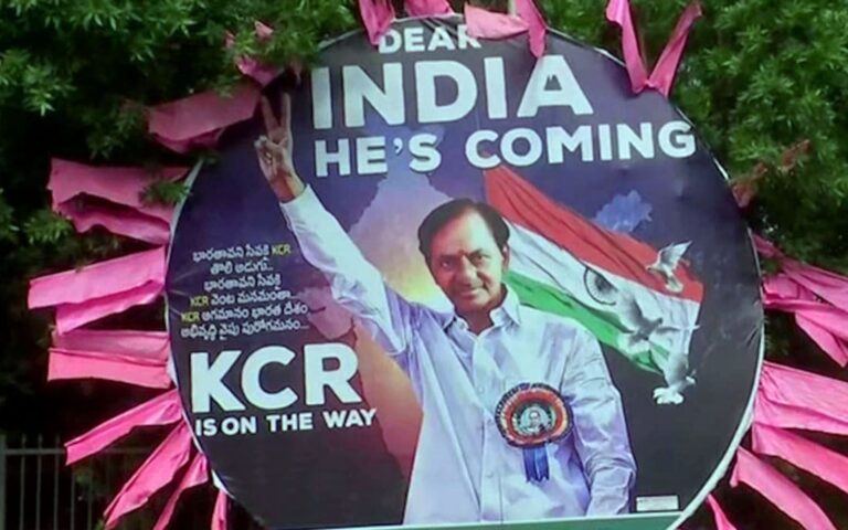 kcr-brs-party-exit-poll