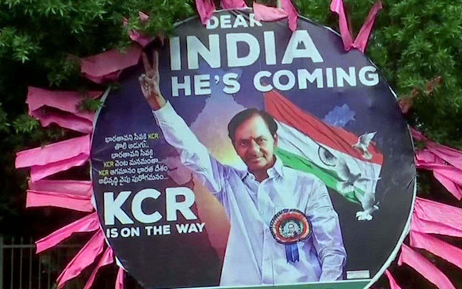 kcr-brs-party-exit-poll