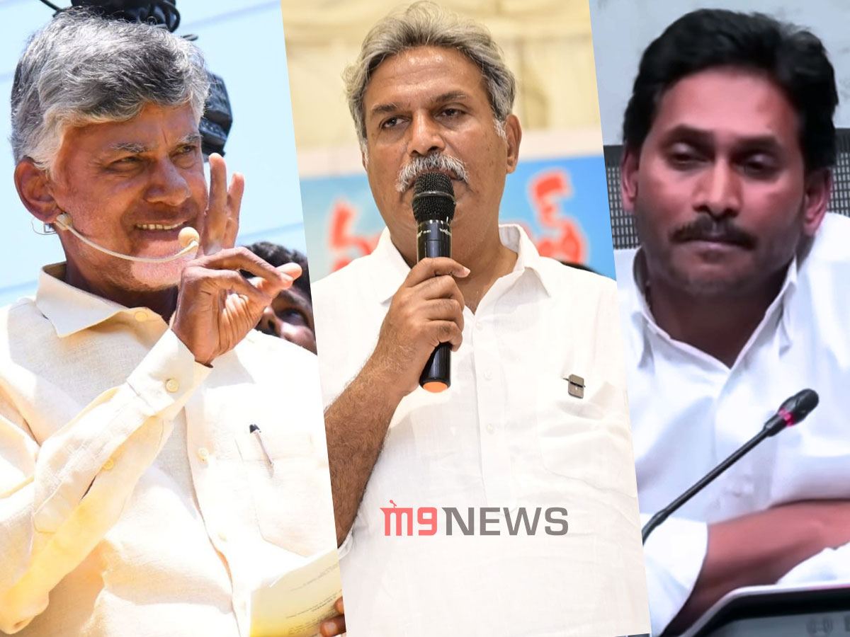 Kesineni Nani Curse