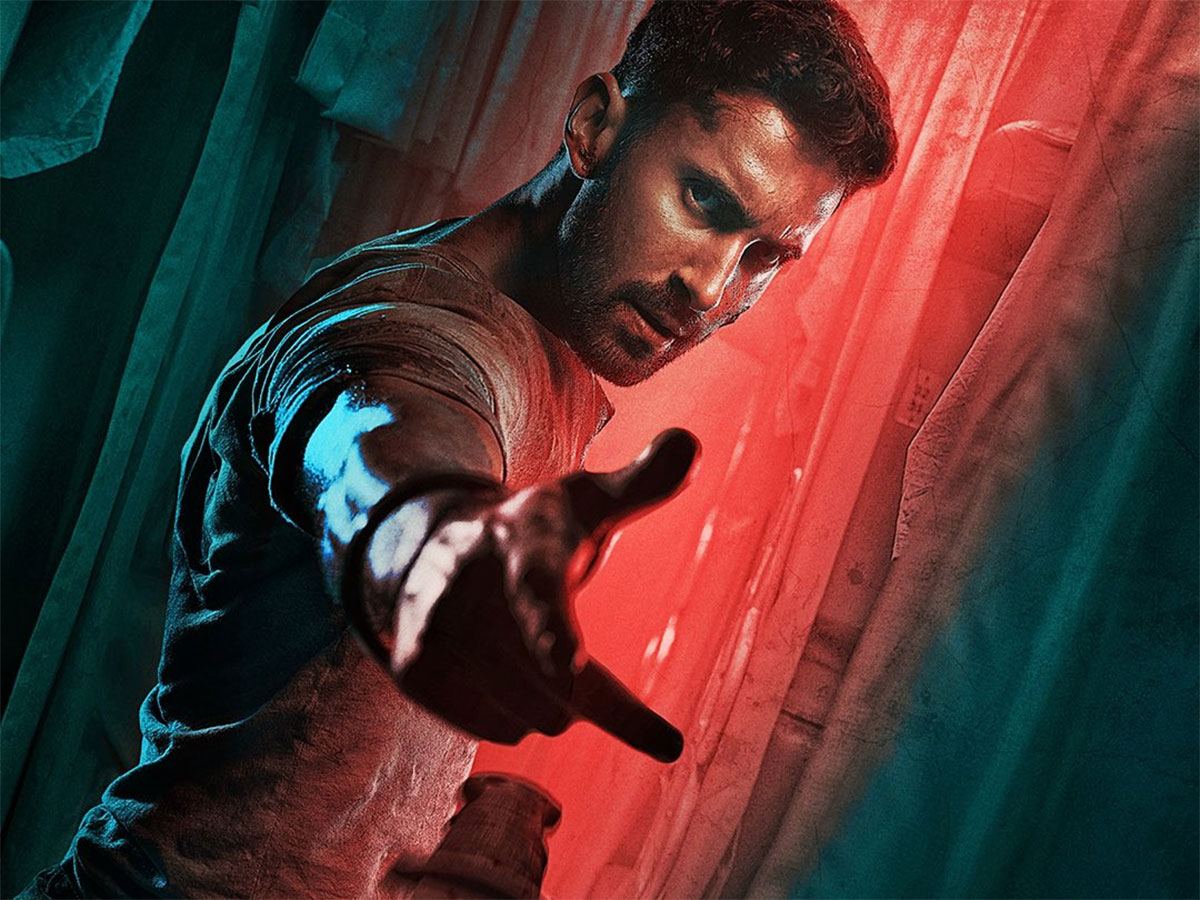 Kill Trailer