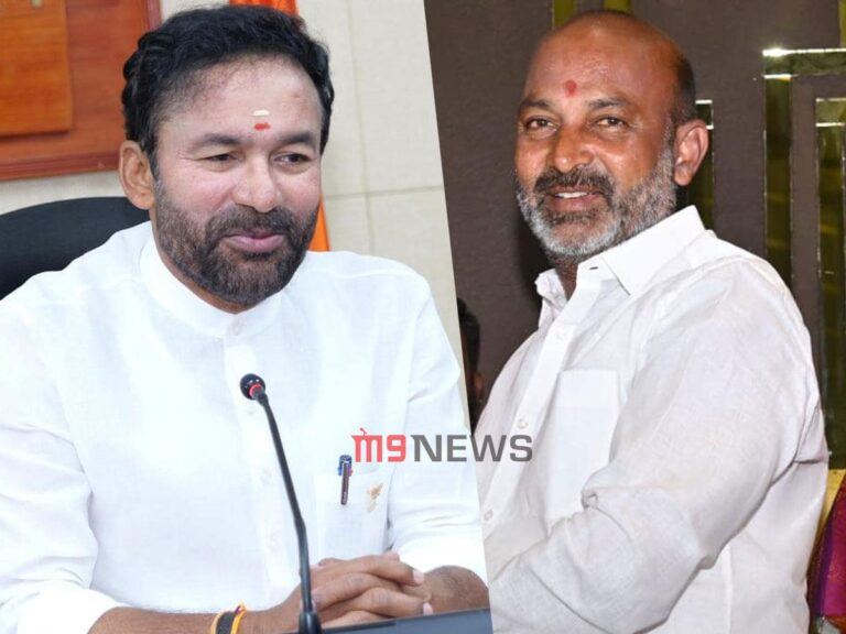 Kishan Reddy Bandi Sanjay