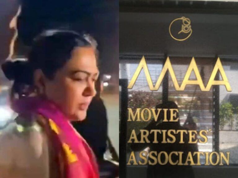 maa-suspends-hema
