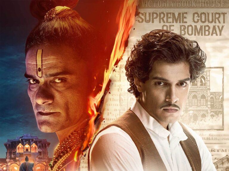 Maharaj 2024 Movie Review