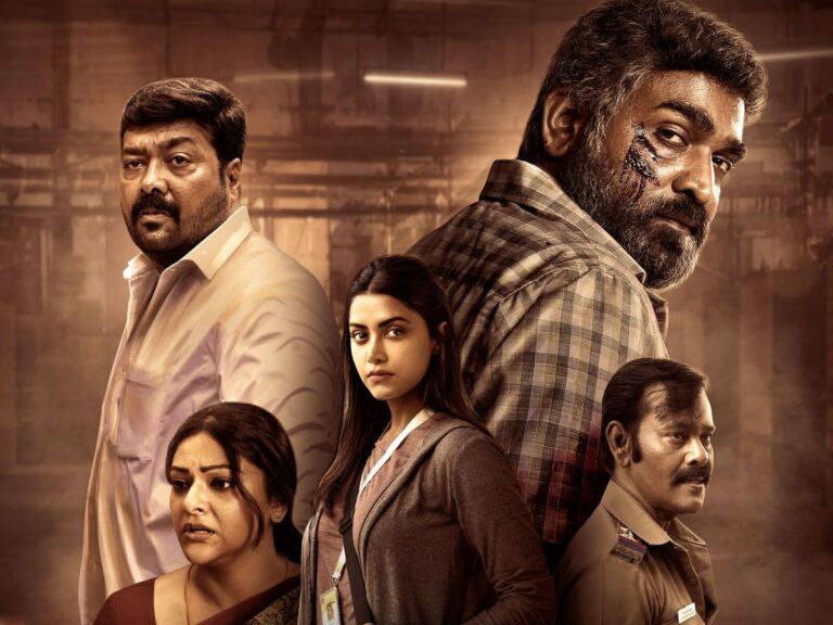 Maharaja 2024 Movie Review