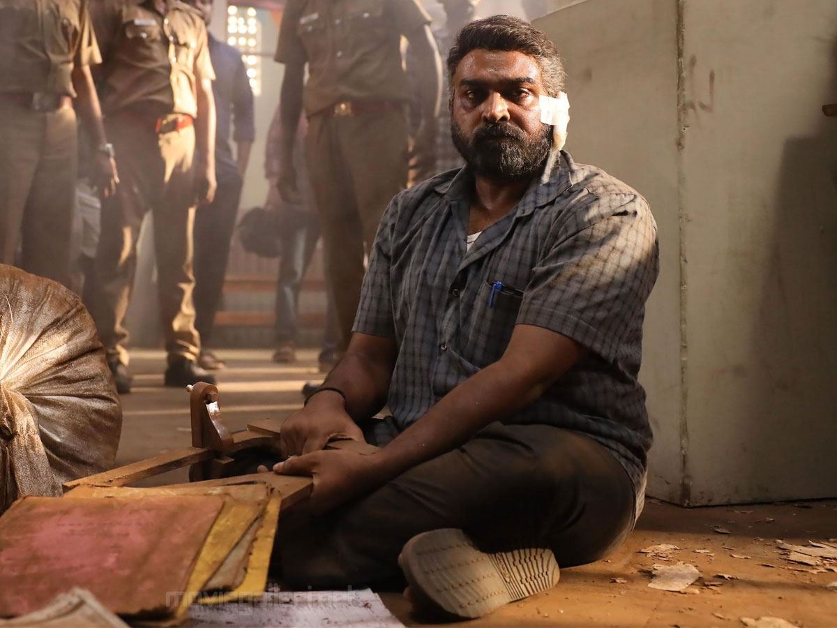 Maharaja Remake