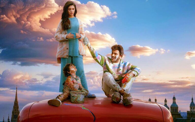 maname-telugu-movie-2024-review