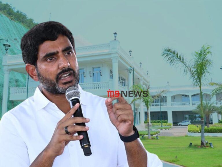 nara-lokesh-rushikonda