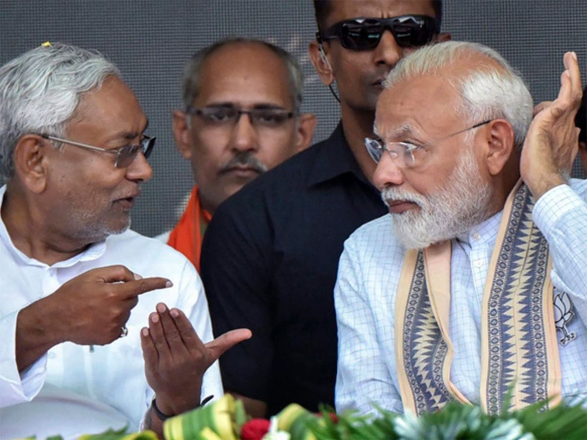 Narendra Modi Nitish Kumar Bihar Special Status