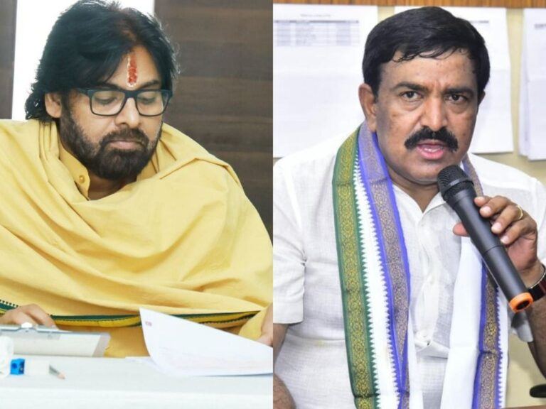 Dwarampudi Chandrasekhar Pawan Kalyan