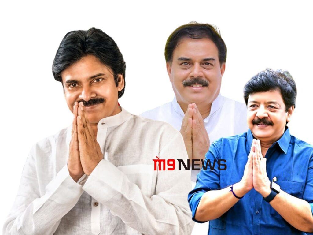 Pawan Kalyan Nadendla Manohar Kandula Durgesh