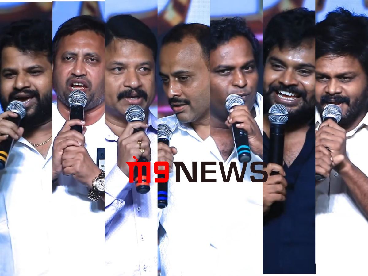 టైం చూసి కొడుతున్నారా బ్రో..!