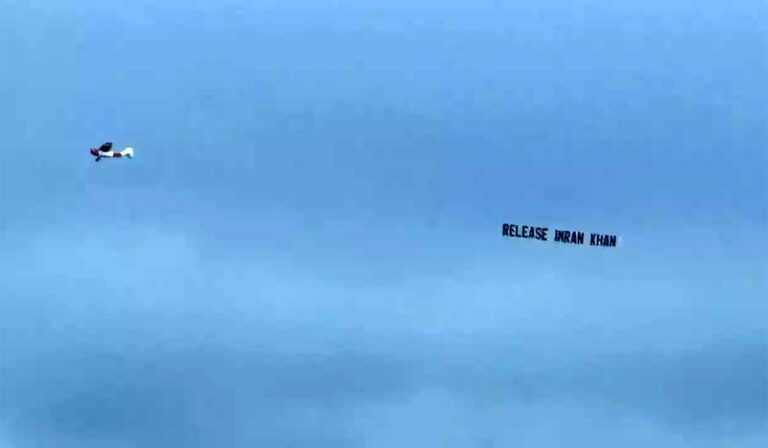 Politics In New York Skies