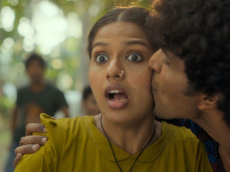 Prema Garadi