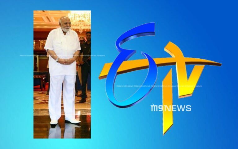 ramoji-rao-etv-news-trp-race-no-english-culture