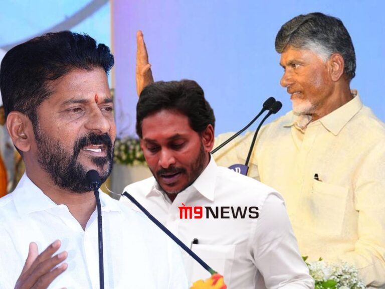 Revanth Reddy Jagan Chandrababu Naidu