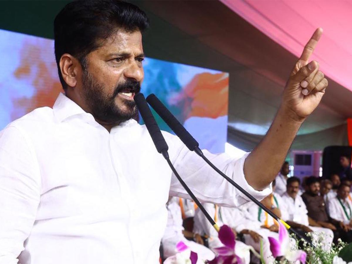 revanth-reddy-vaasthu