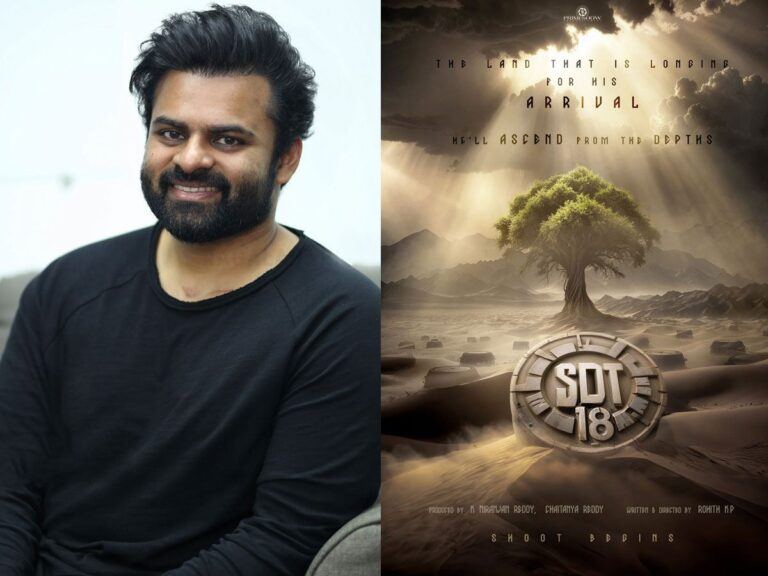 Sai Dharam Tej