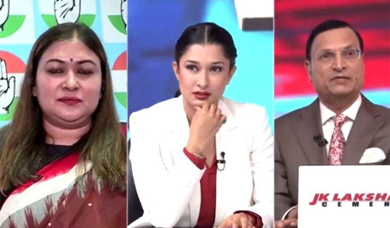 Senior Anchor Abuses Spokeswoman