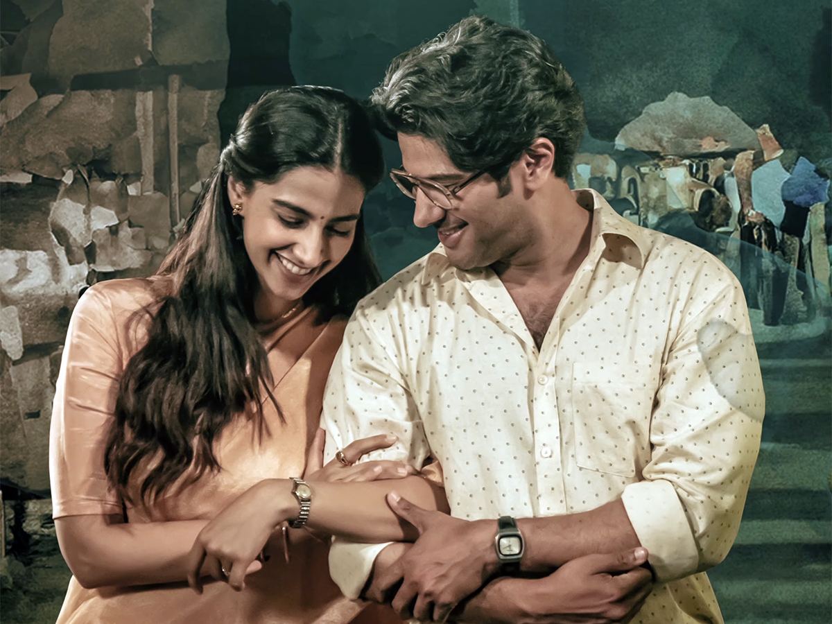 srimathi-garu-lucky-baskhar-dulquer-salmaan-meenakshi-chaudhary