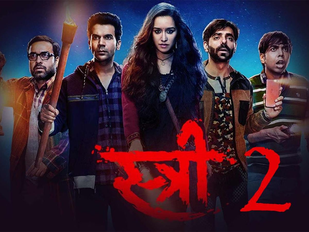 stree-2