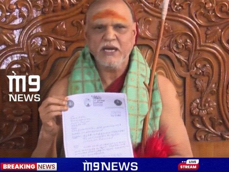 swaroopananda-swamiji-or-oosaravelli