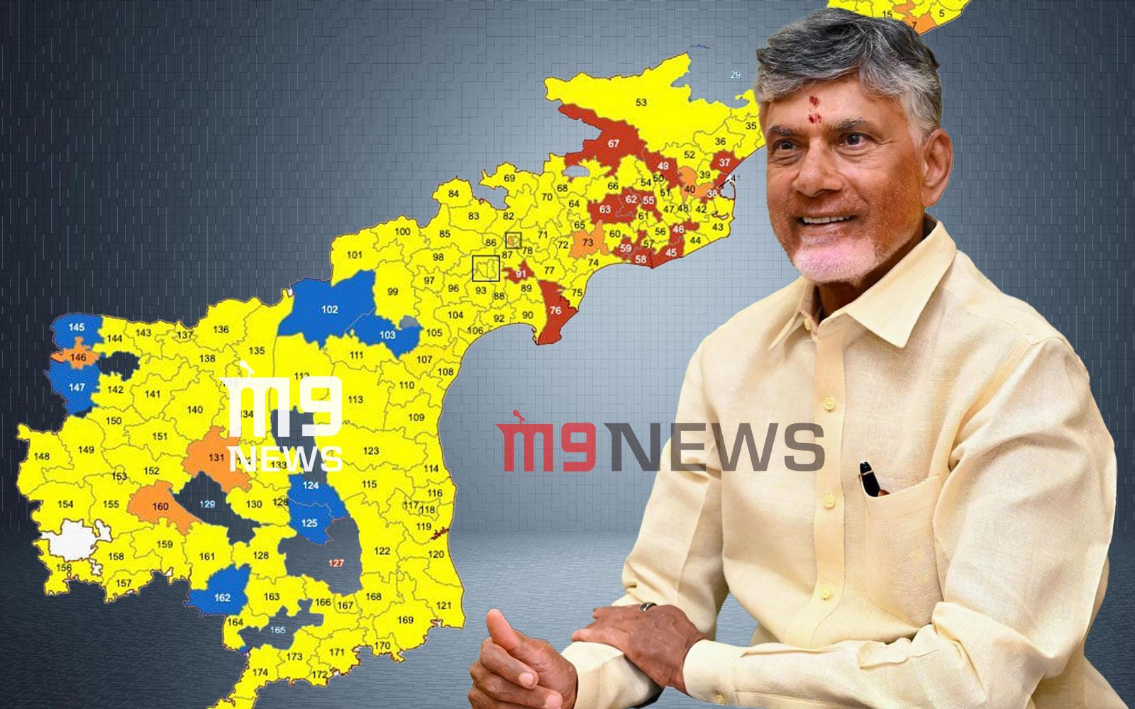 tdp-2024-yellow-districts-won