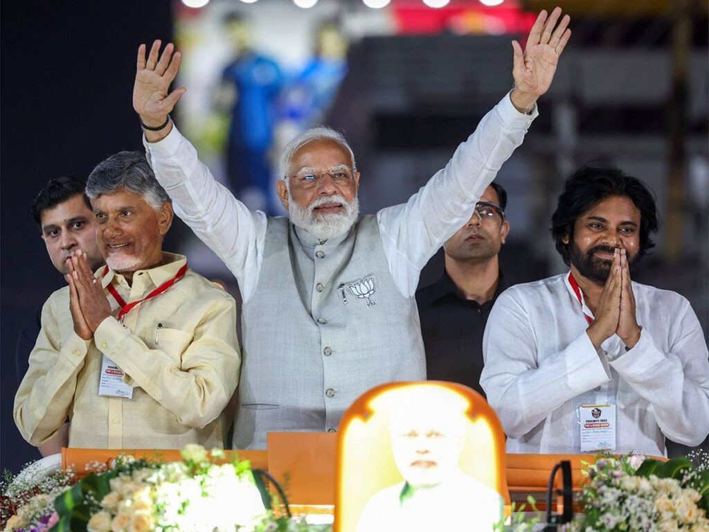 TDP BJP JSP Alliance