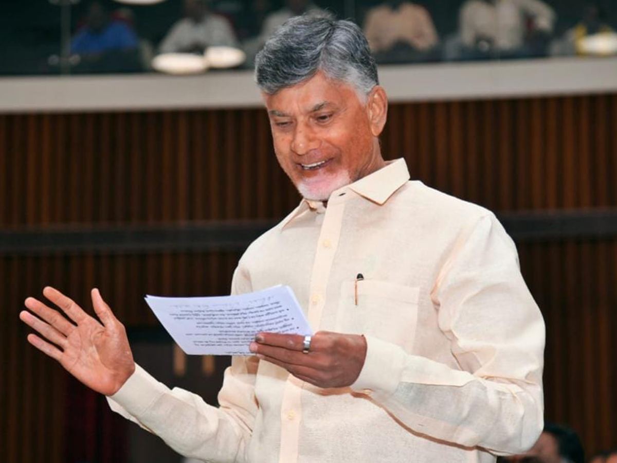 tdp-mahanadu